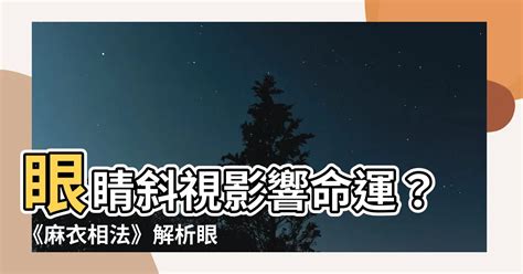 修行人面相|【修行人面相】一眼看穿你的修行深度！從面相揭開你與佛結緣的。